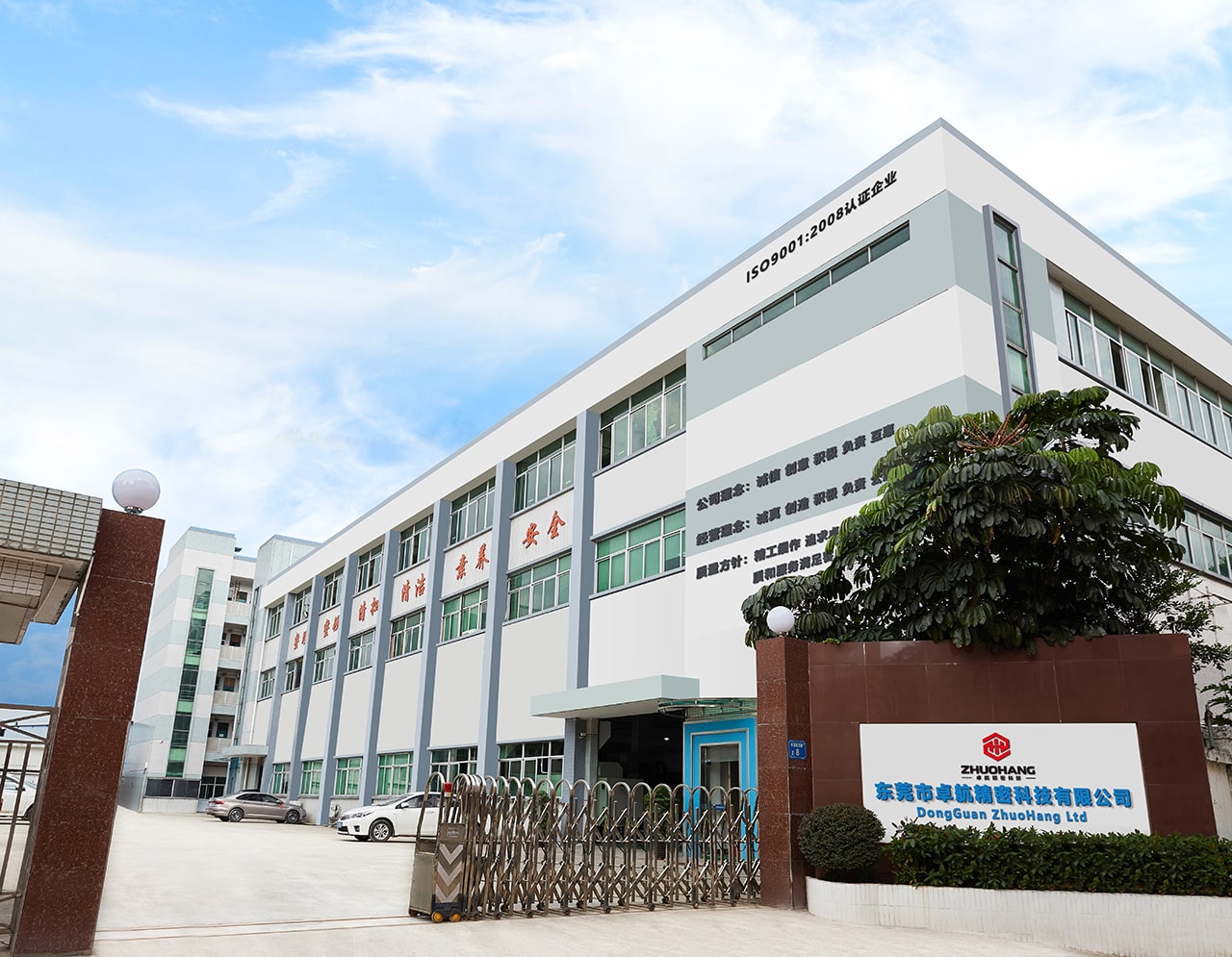 CNC Machining China Company,oem manufacturer,supplier,venor,exporter of cnc machined parts
